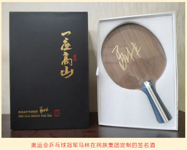 酒盒定制印刷厂家_酒盒包装印刷厂家_酒盒定制印刷机