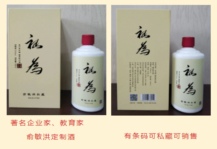 酒盒定制印刷厂家_酒盒定制印刷机_酒盒包装印刷厂家