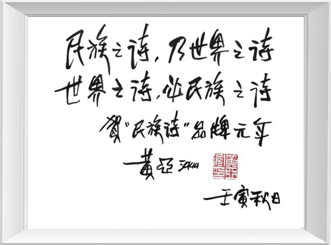 酒盒定制印刷厂家_酒盒包装印刷厂家_酒盒定制印刷机