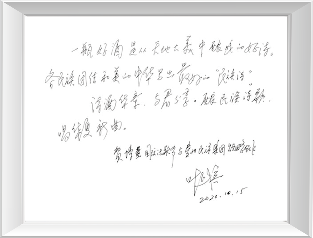 酒盒定制印刷机_酒盒定制印刷厂家_酒盒包装印刷厂家