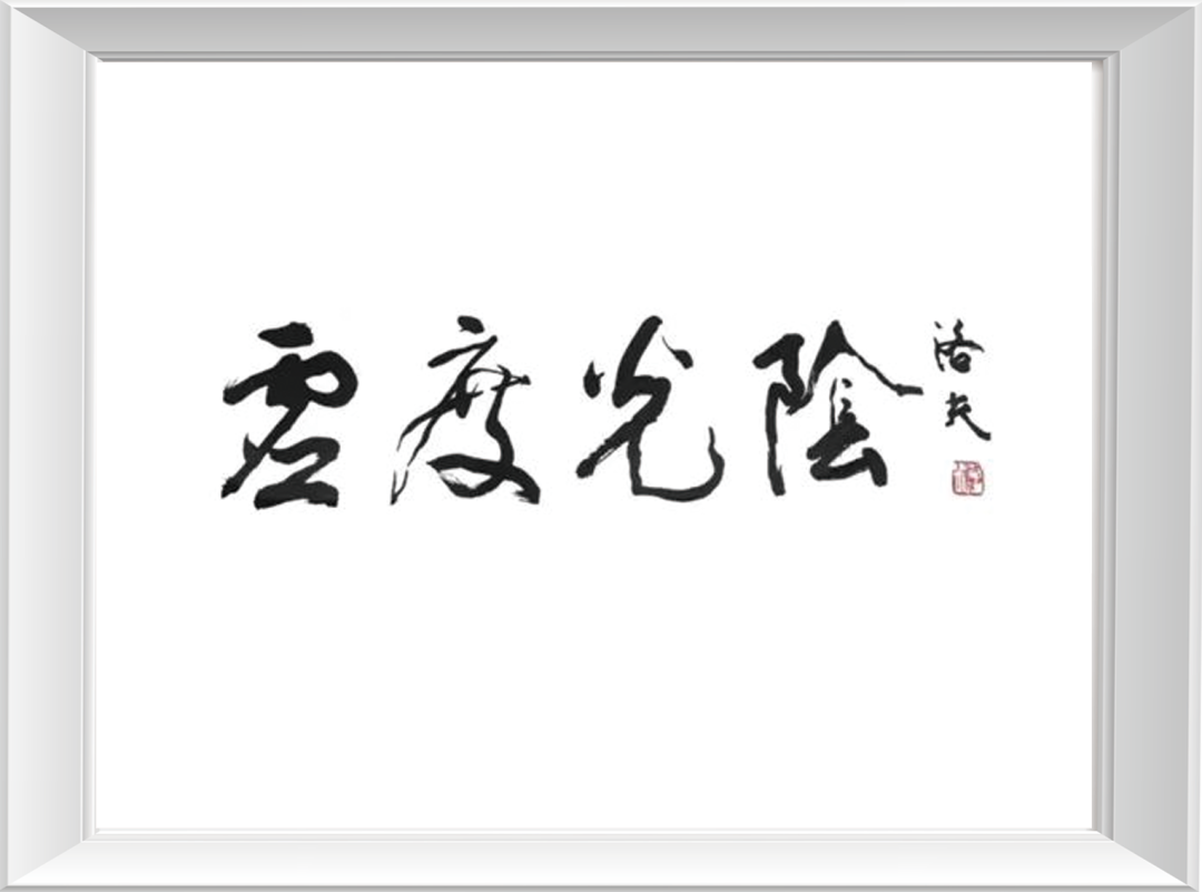 酒盒定制印刷机_酒盒定制印刷厂家_酒盒包装印刷厂家