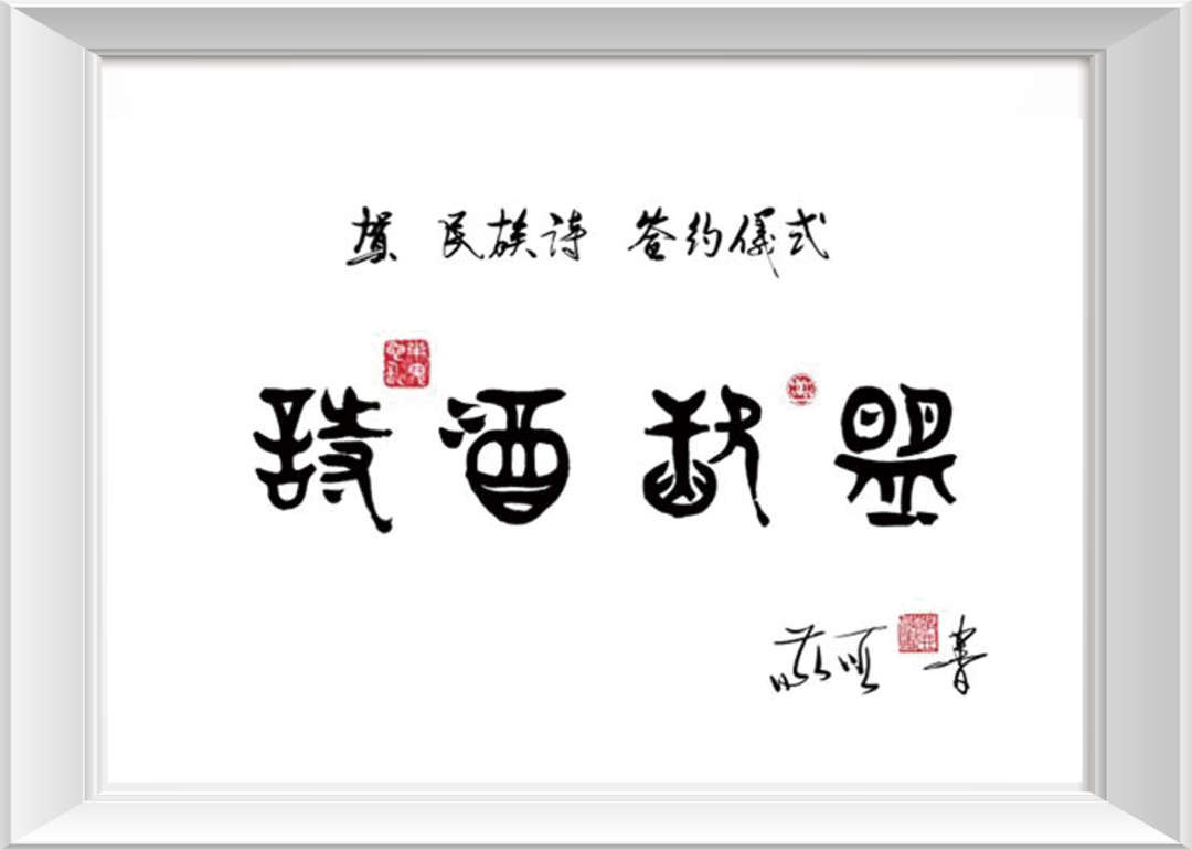 酒盒定制印刷机_酒盒包装印刷厂家_酒盒定制印刷厂家