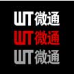 北京微通企业管理有限公司