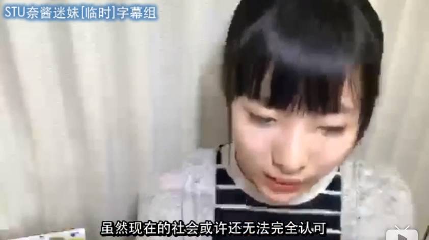 一衣带水 无水榜 十大中日混血女星 无水之池 微文库