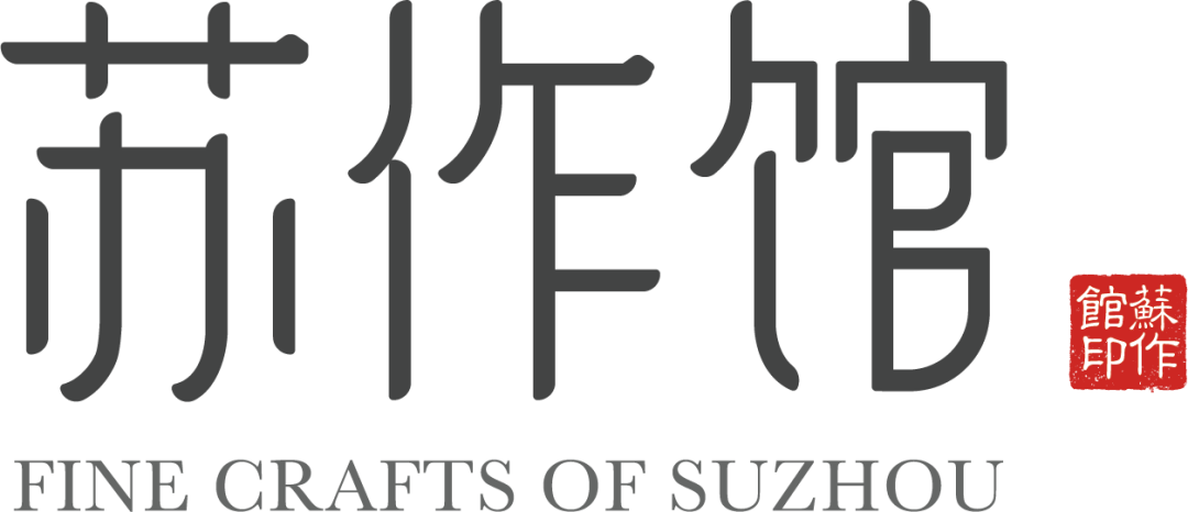 苏作馆logo.png