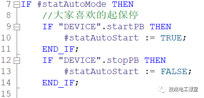 【案例】基于西門子S7-1200PLC的傳送帶簡單控制程序的圖6