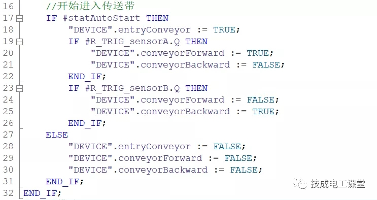 【案例】基于西門子S7-1200PLC的傳送帶簡單控制程序的圖7