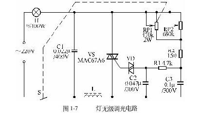 电工识图难？掌握这4种基本控制电路，看电路不再难的图11