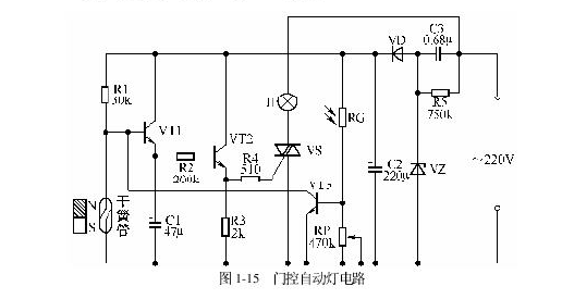 电工识图难？掌握这4种基本控制电路，看电路不再难的图13