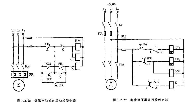 电工识图难？掌握这4种基本控制电路，看电路不再难的图22