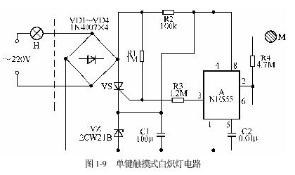 电工识图难？掌握这4种基本控制电路，看电路不再难的图12