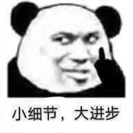 【电工必看】初学PLC最重要的两个问题，其实很多人在做无用功！的图5