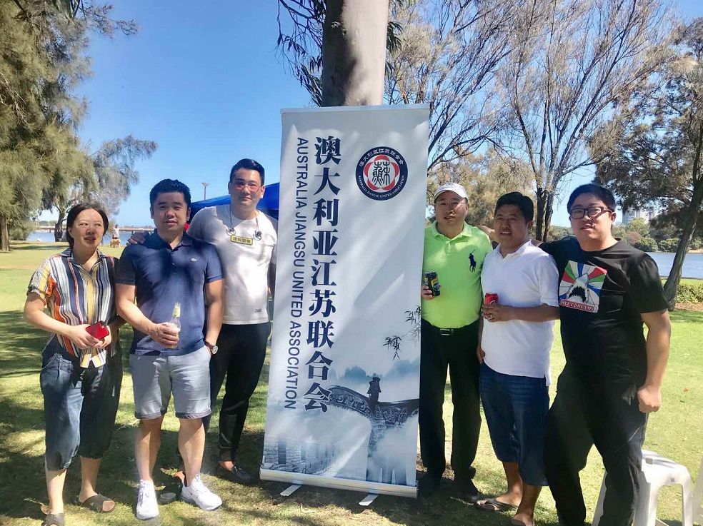 乡情深、乡音浓！澳大利亚江苏联合会复活节联谊活动圆满成功！ - 2