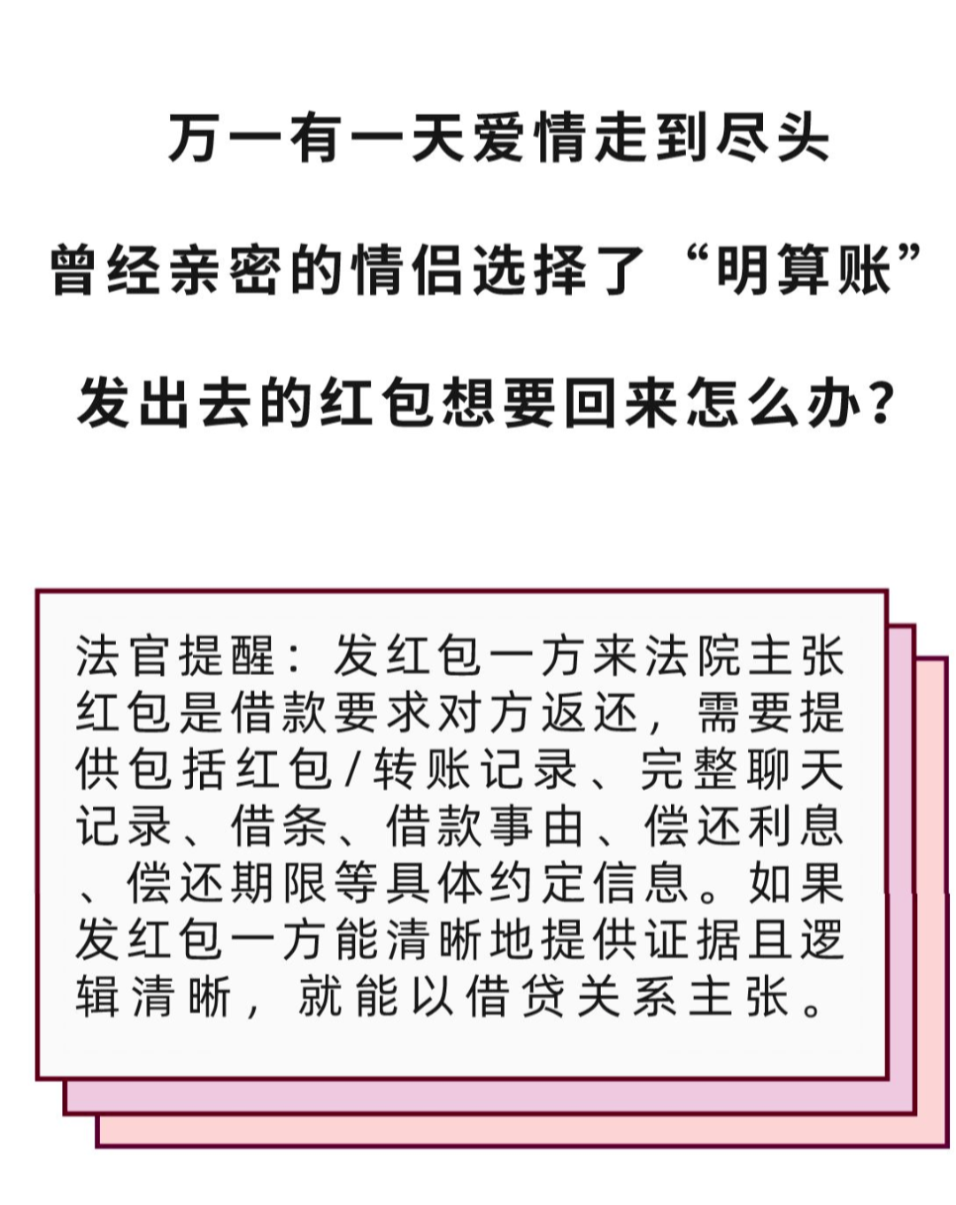 7.png 图片