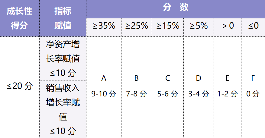 640 (4).png