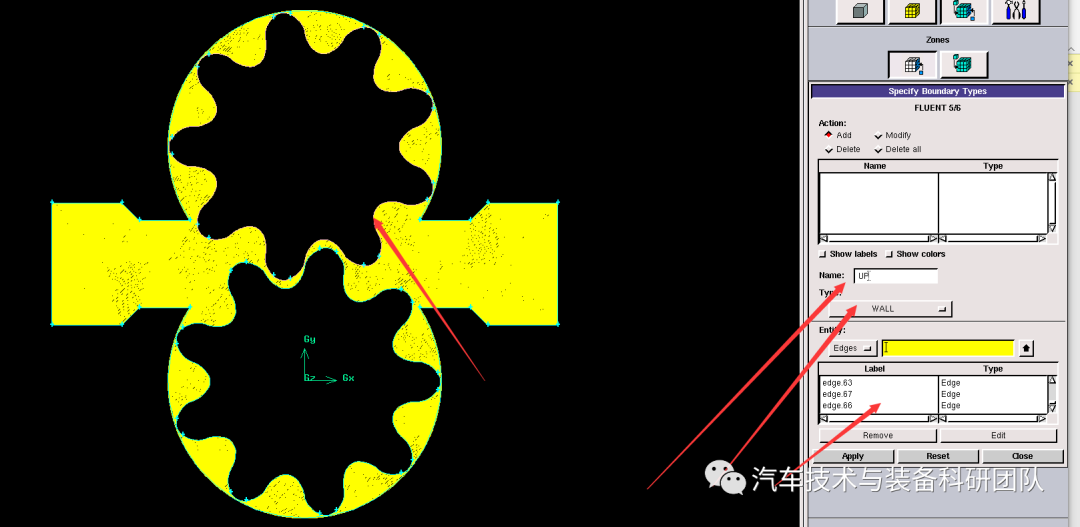 齿轮泵流体仿真分析的前处理-网格绘制的图18