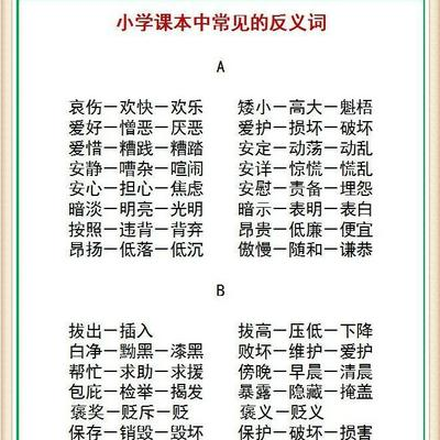 Tlc官网 实习生需要离职手续吗 实习证明要开吗 怎么开
