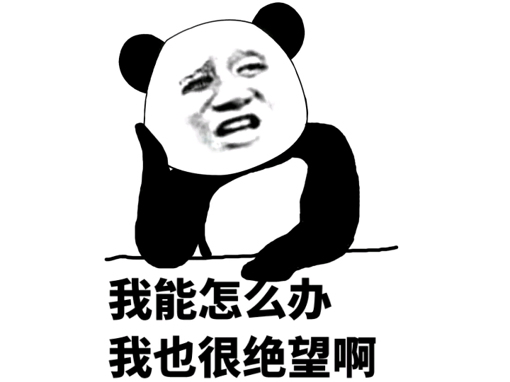 假期结束孩子不专注？这4个训练有效提升孩子专注力