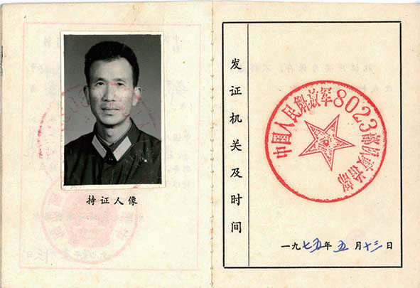 图片 11.png