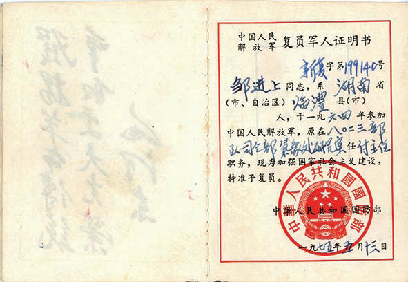 图片 10.png