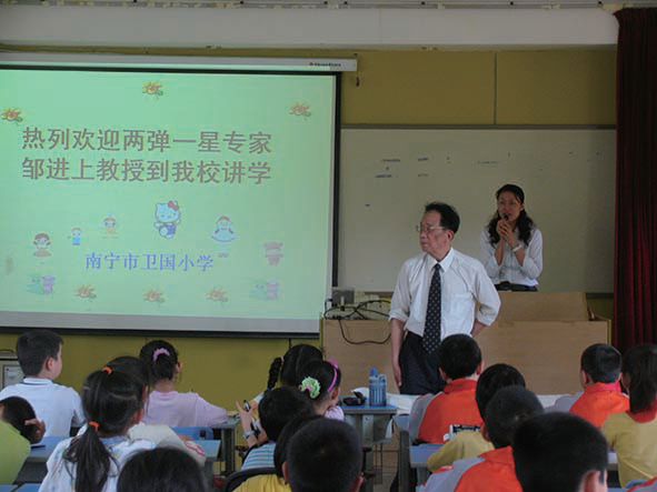 图片 12.png