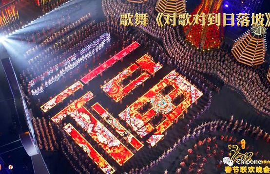 集创北方ICN2050惊艳点亮央视春晚大屏