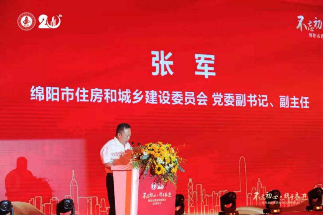 綿陽(yáng)裝修公司_綿陽(yáng)學(xué)校裝修_綿陽(yáng)裝修吧