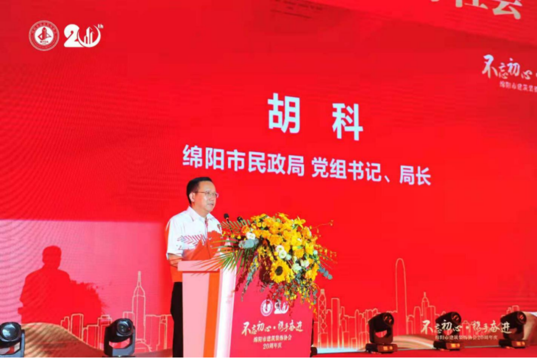 綿陽(yáng)學(xué)校裝修_綿陽(yáng)裝修公司_綿陽(yáng)裝修吧