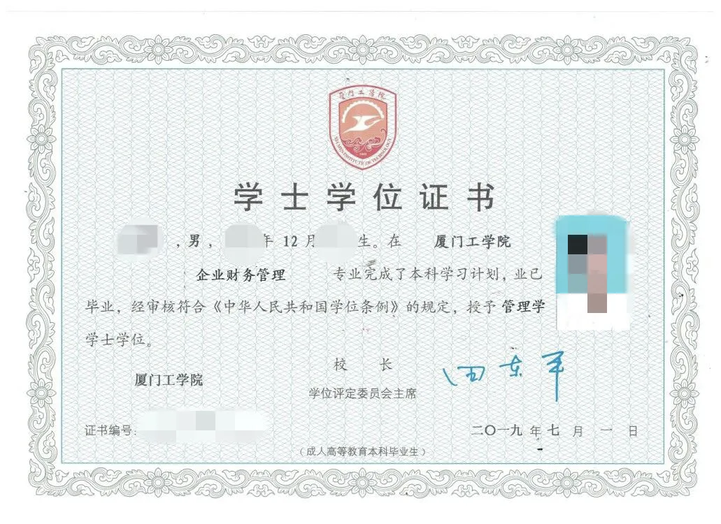 74d21d4d2dcc8ab8fa0d71056db753f8.png