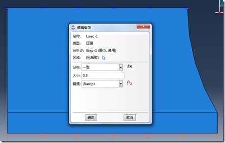 ANSYS与ABAQUS比较之实例7---橡胶垫圈的受压分析的图19