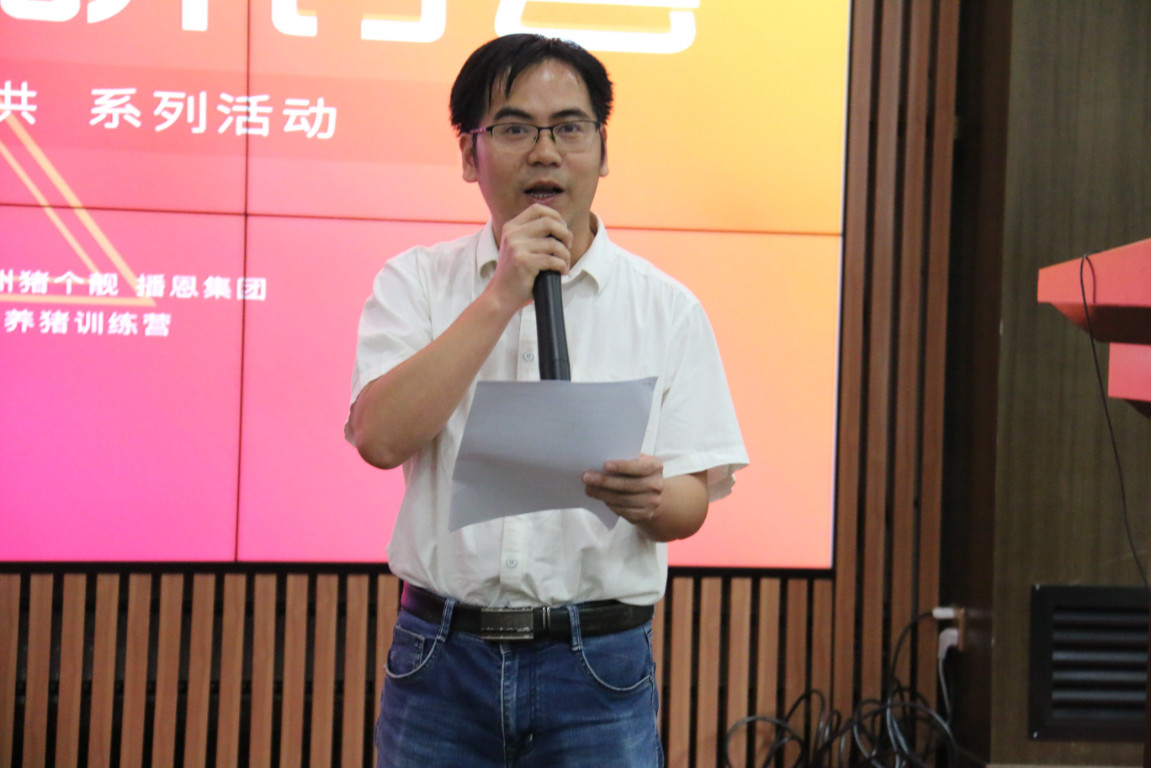 当前非瘟对育种的影响主要有4个方面,针对这些问题,可以采取这些办法 当前非瘟对育种的影响主要有4个方面,针对这些问题,可以采取这些办法