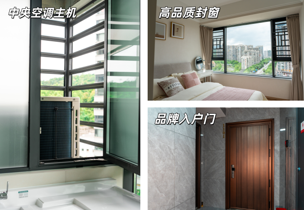 e7d48a8bdf62c2e060de3db60a700a18_副本.png