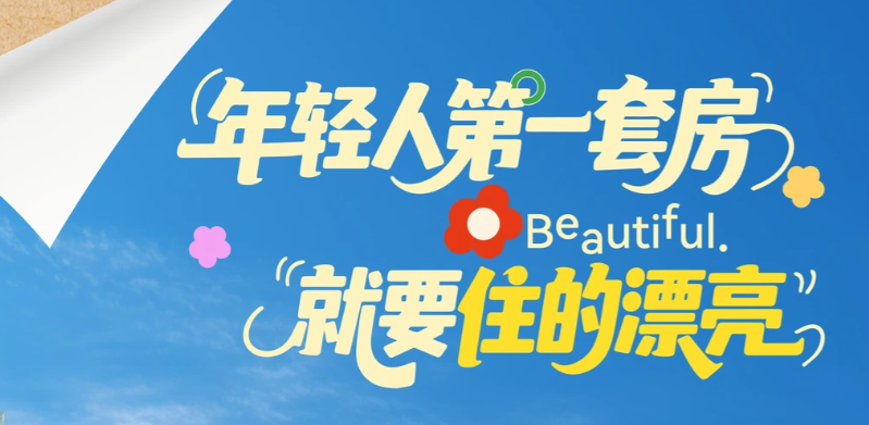 82496de5b4953af0c0c4910acbbc82f3.png