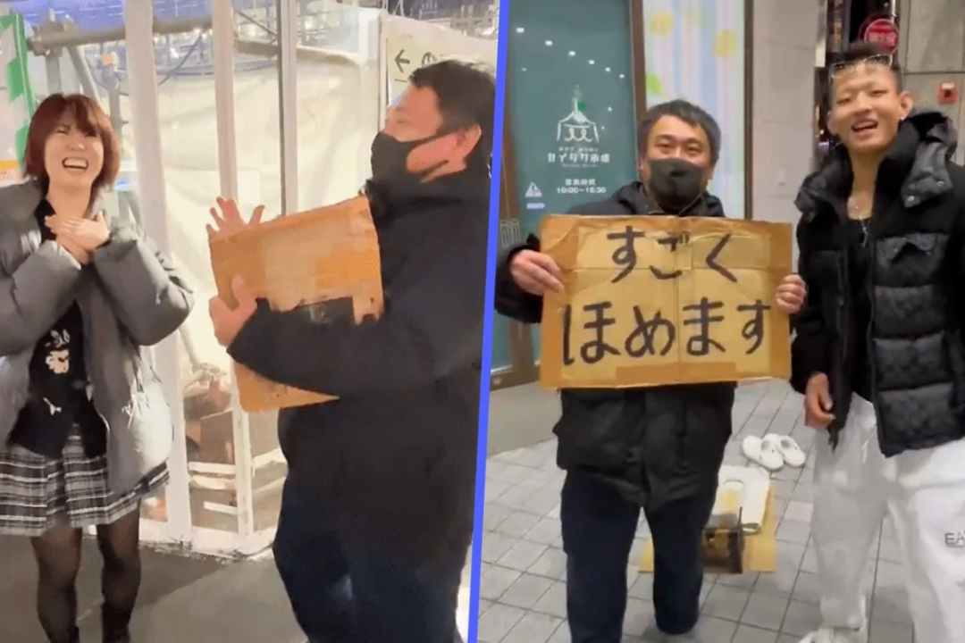 600日元等于多少人民币