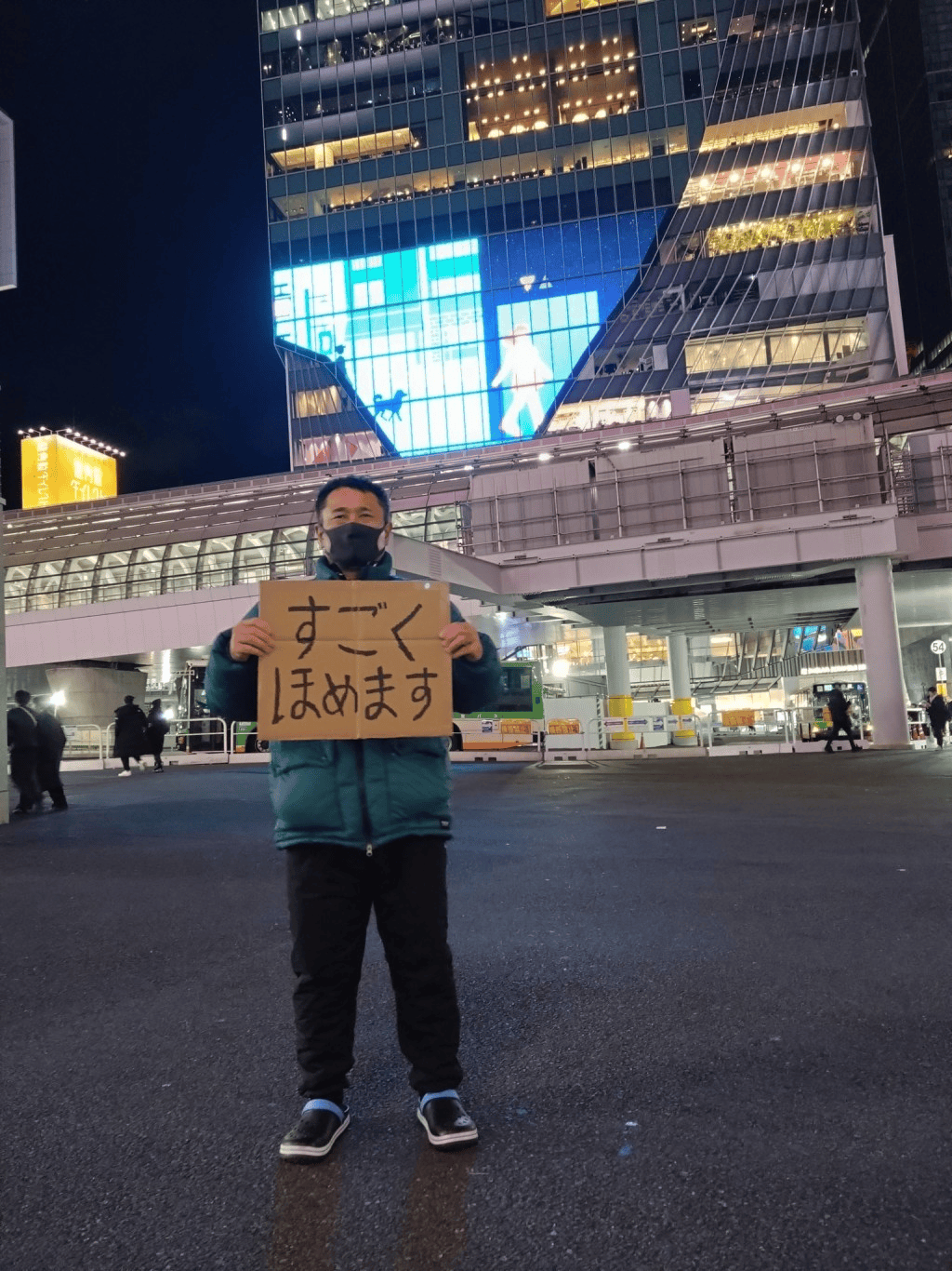 600日元等于多少人民币