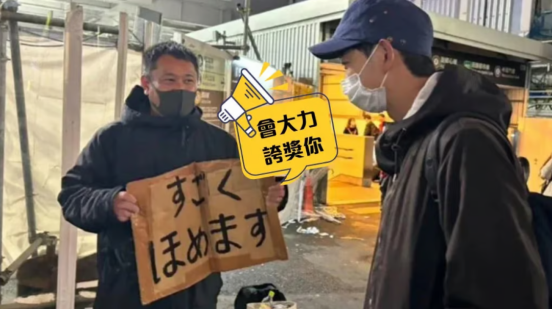 600日元等于多少人民币