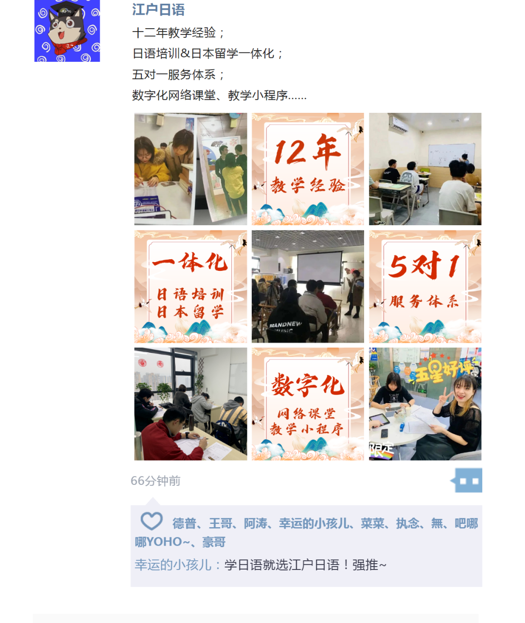 邮箱号的正确写法_电子邮箱格式正确格式_邮件格式正确写法