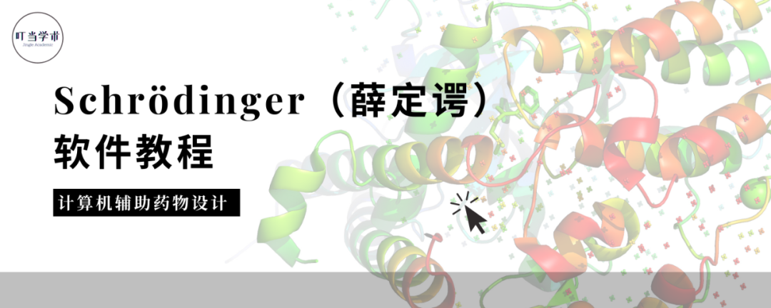 还有中文版的PubMed网站，你还不知道？