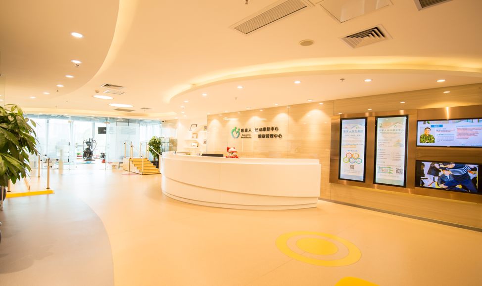 月子中心效果好不_月子中心中心_歐美有月子中心嗎