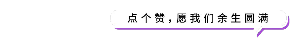 日本靈異都市傳說：你們的長腿女神——八尺大人！ 靈異 第10張