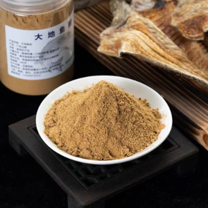 陈叔海味干货店标识