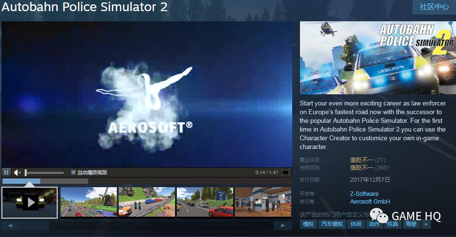 逃生2安卓中文汉化版【暗区突围低价发卡网】