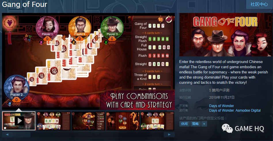 和平精英辅助网——让你游戏更畅快！【香肠派对如何开透视挂】