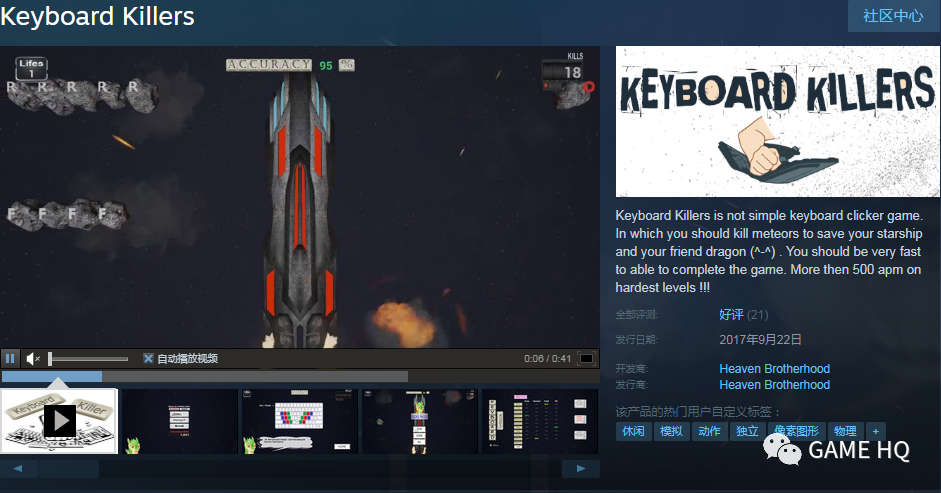 薏米可以和绿豆一起煮吗【荒野行动透视辅助网站】