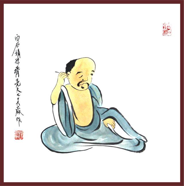 齐亮夫大师罕见的齐派大写意人物画如今拍出高价