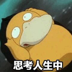 建行取消区块链债券发行，背后有什么隐情？
