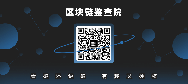 比特币交易平台btc china_比特币 btc_btc提币网络