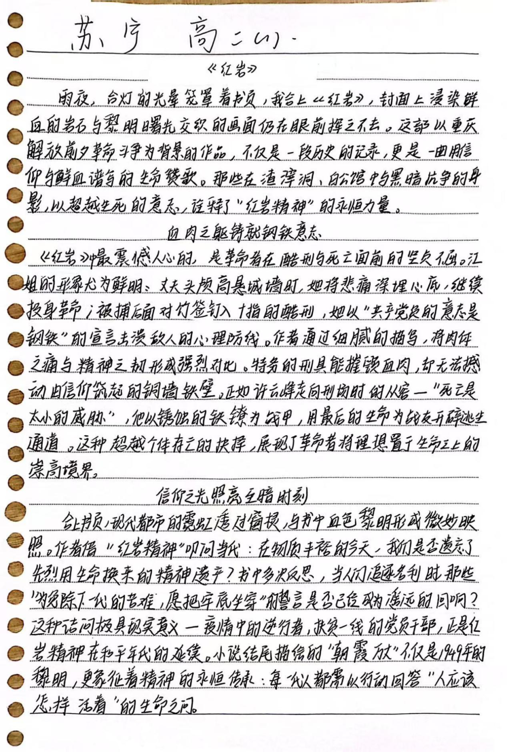 图片17.png