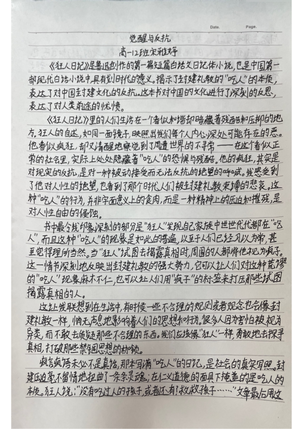 图片8.png