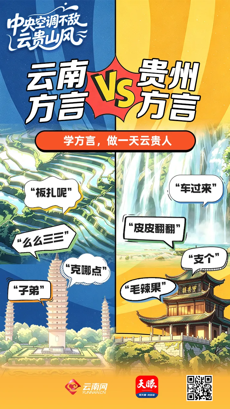 1314e2426fed7abdbc486cc4e6432b42.png